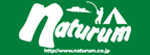 naturum返利