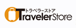 Traveler store返利