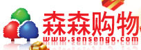 森森购返利