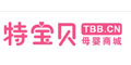 特宝贝返利