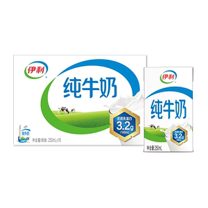 伊利官方旗舰店纯牛奶250ml*16盒