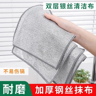 钢丝洗碗布不易沾油