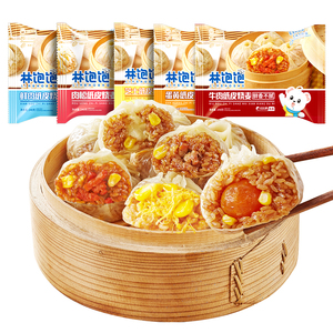 下拉！林饱饱纸皮烧麦240g*4袋