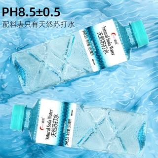 下拉！明流天然苏打水360mL*12瓶