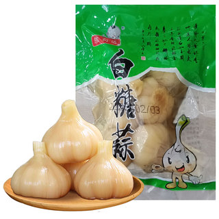 下拉！山东糖蒜甜蒜500g*2袋