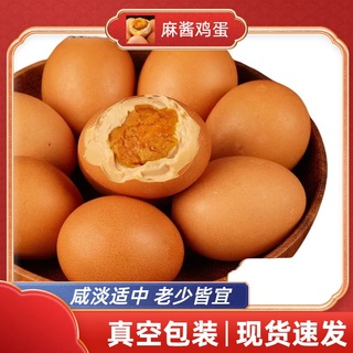 正宗麻酱鸡蛋10枚