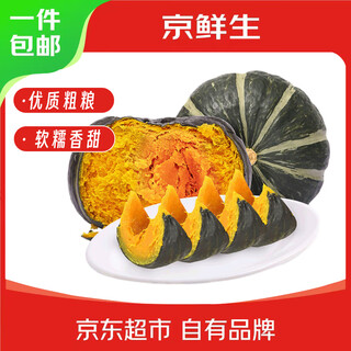 京鲜生 贝贝南瓜净重4.5斤单果250