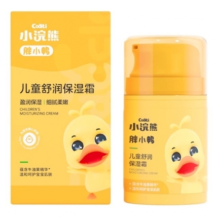 小浣熊儿童面霜50g